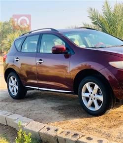 نیسان مۆرانۆ